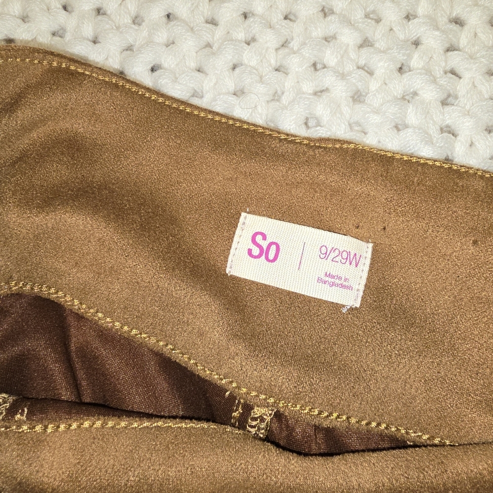 SO Brand Stylish Tan and Rust Skirt Set - Picture 6 of 6
